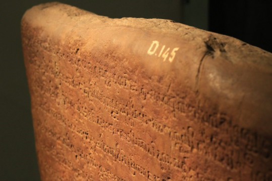 The original Talang Tuwo inscription is currently kept at the National Museum in Jakarta. ©Pantau Gambut