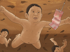 International Wetland Days